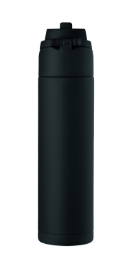 Logotrade Geschäftsgeschenke das Foto: Einwandige Trinkflasche 750 ml