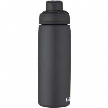 Logo trade promotional product photo of: CamelBak® Chute® Mag 600 ml copper vacuum insulated bottle