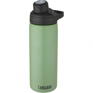 Logotrade promotional giveaway image of: CamelBak® Chute® Mag 600 ml copper vacuum insulated bottle