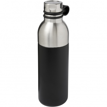 Logo trade promotional gifts image of: Koln 590 ml copper vacuum insulated sport bottle