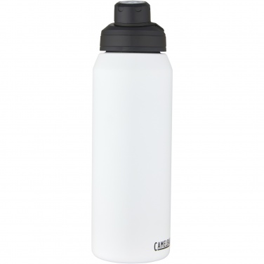 Logo trade promotional items image of: CamelBak® Chute® Mag 1 L insulated stainless steel sports bottle