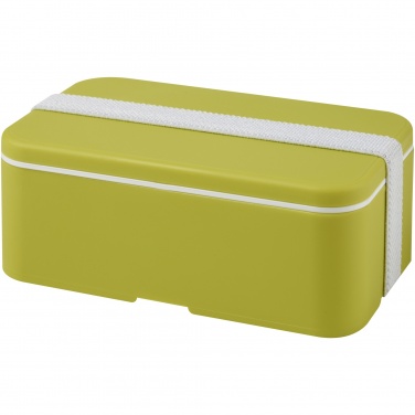 Logotrade advertising products photo of: MIYO single layer lunch box 
