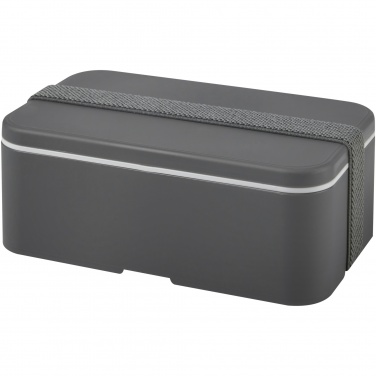 Logotrade promotional item image of: MIYO single layer lunch box 