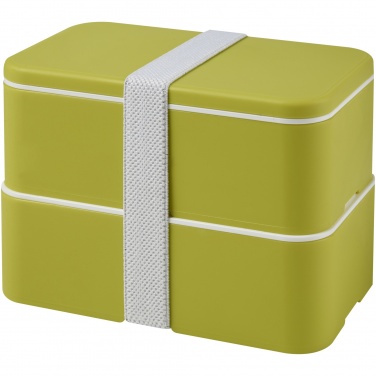 Logo trade promotional giveaway photo of: MIYO double layer lunch box