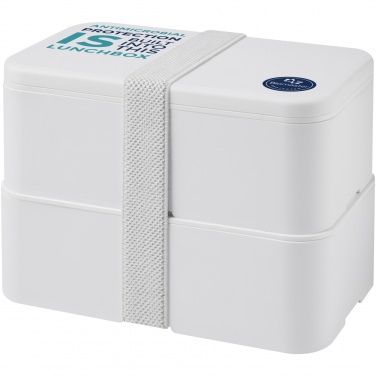 Logo trade business gift photo of: MIYO Pure double layer lunch box