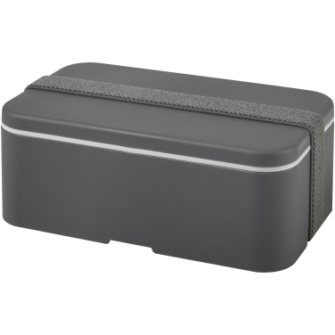 Logotrade promotional merchandise image of: MIYO single layer lunch box 