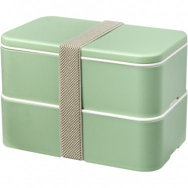Logo trade business gifts image of: MIYO Renew double layer lunch box
