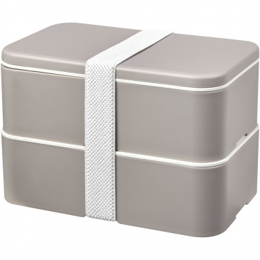 Logo trade business gifts image of: MIYO Renew double layer lunch box