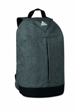 Logotrade promotional giveaways photo of: Backpack in 600D