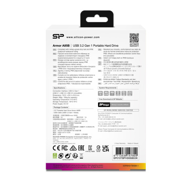 Logotrade promotional giveaway picture of: Hard Disc Silicon Power Armor A85
