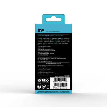 Logotrade promotional product picture of: DATA TRANSFER CABLE LK15CC Type C-C