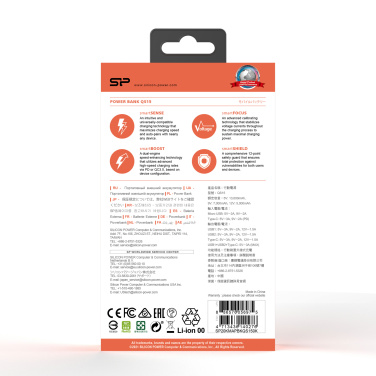Logo trade promotional gifts image of: Power bank Silicon Power QS15 20000 mAh