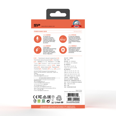 Logotrade promotional merchandise picture of: Power bank Silicon Power QS28 20000 mAh