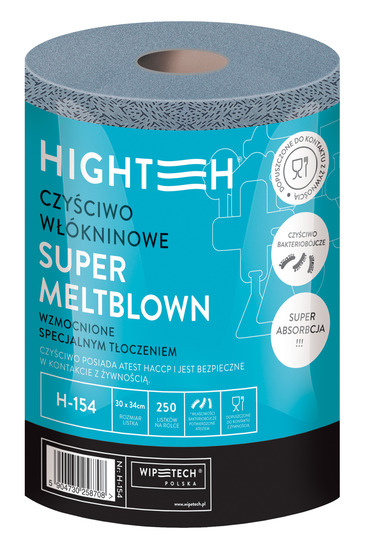 Logo trade promotional items picture of: Super MELTBLOWN non-woven cleaning cloth H-154 (roll of 250 leaves) 144921200