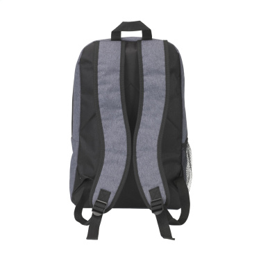 Logotrade promotional giveaways photo of: TrackWay backpack