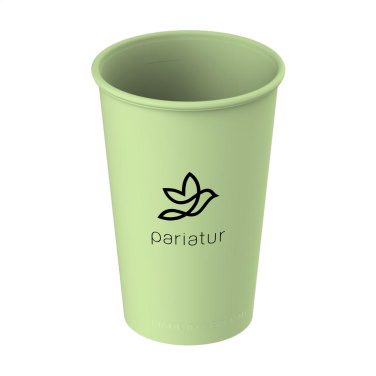 Logotrade promotional gift image of: Drinking Cup Hazel 300 ml coffee cup