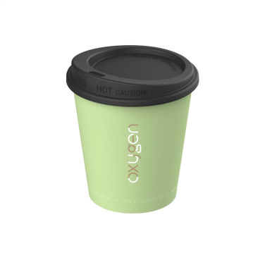 Logo trade advertising products picture of: Coffee Mug Hazel 200 ml
