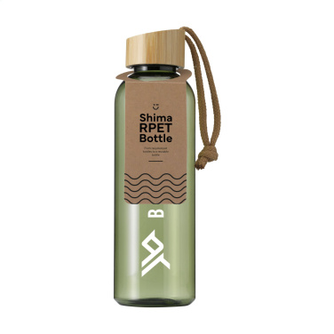 Logotrade promotional merchandise photo of: Shima GRS RPET Bottle 680 ml water bottle