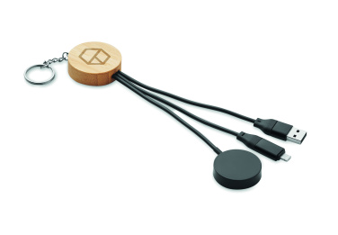 Logotrade promotional product picture of: Key ring with 4 in 1 60W cable