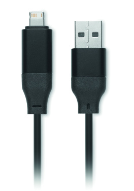 Logotrade promotional giveaways photo of: Key ring with 4 in 1 60W cable