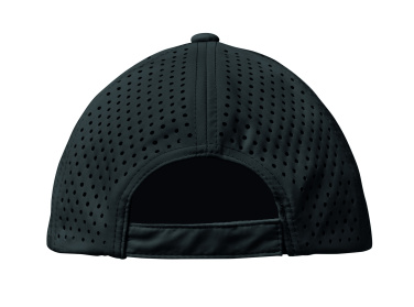Logotrade corporate gifts photo of: 5 panel baseball cap 200 gr/m²