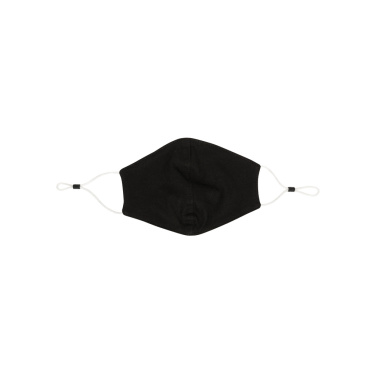 Logotrade business gift image of: Reusable 2-ply cotton face mask