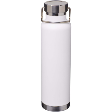 Logotrade promotional items photo of: Thor 650 ml RCS recycled stainless steel copper vacuum insulated water bottle