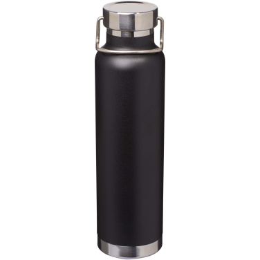 Logotrade promotional items photo of: Thor 650 ml RCS recycled stainless steel copper vacuum insulated water bottle
