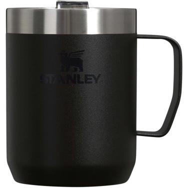 Logotrade promotional product picture of: Stanley Everyday 236 ml camp mug