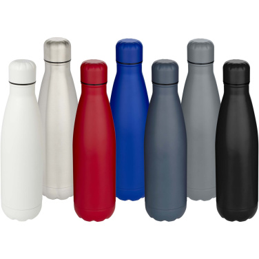 Logo trade corporate gift photo of: Cove 750 ml RCS recycled single wall stainless steel water bottle