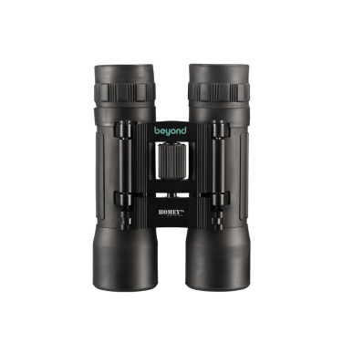 Logotrade promotional giveaway image of: Homey's Binoculars Xtrail B2 BAK7