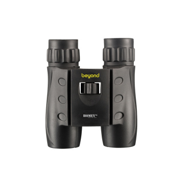Logo trade promotional gift photo of: Homey's Binoculars Compact BAK9