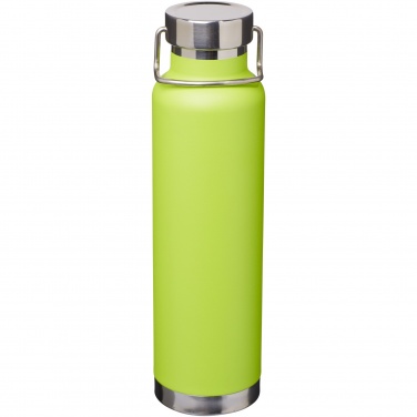 Logotrade ärikingi foto: Thor 650 ml vasest vaakumisolatsiooniga spordipudel