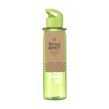 Logotrade firmakingid pilt: Sirius GRS RPET 650 ml joogipudel