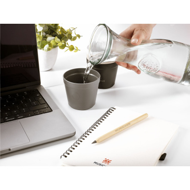 Logotrade reklaamkingituse foto: CirculCup joogitops 200 ml