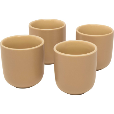 Logotrade meene foto: 4-osaline 90 ml espressotasside komplekt