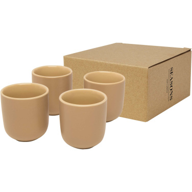 Logotrade firmakingi foto: 4-osaline 90 ml espressotasside komplekt