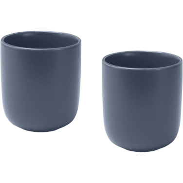 Logotrade meened pilt: 200 ml keraamilised tassid Male