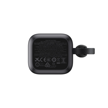 Logotrade meene foto: Anker akupank 25 000 mAh 165 W