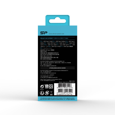 Logo trade mainoslahja kuva: Tiedonsiirtokaapeli LK10 Type - C Quick Charge 3.0
