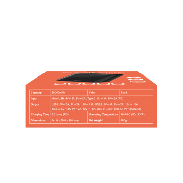 Logo trade mainoslahjat ja liikelahjat kuva: Virtapankki Silicon Power QS28 20000 mAh