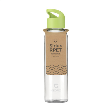 Logotrade mainostuotet kuva: Sirius GRS RPET 650 ml juomapullo