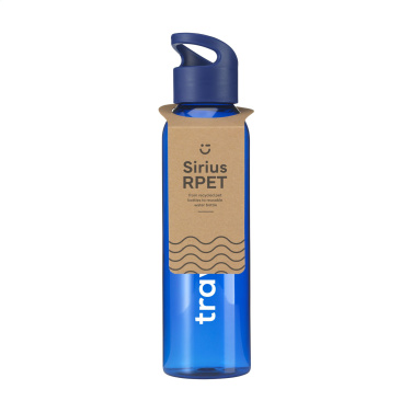 Logo trade liikelahja kuva: Sirius GRS RPET 650 ml juomapullo
