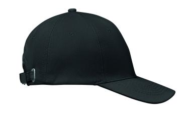 Logo trade liikelahja mainoslahja tuotekuva: 6-paneelinen baseball-lippis