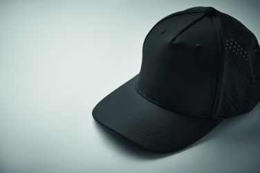 Logotrade mainoslahjat kuva: 5-paneelinen baseball lippis 200 g