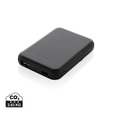 Logo trade mainoslahjat ja liikelahjat kuva: Stellar RCS 5000 mah 5W magneettinen virtalähde