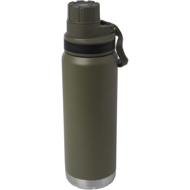 Logo trade liikelahja kuva: Fortis 700 ml:n RCS-sertifioidusta kierrätetystä ruostumattomasta teräksestä valmistettu kuparityhjiöeristetty vesipullo