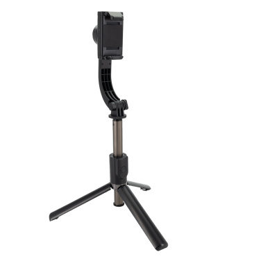 Logotrade ziemassvētku dāvanas foto: Gimbal