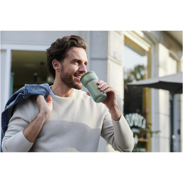 Logotrade dāvanas foto: Mepal Ellipse 275 ml ceļojumu krūze