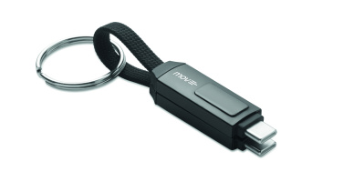 Лого трейд бизнес-подарки фото: 60W charging cable keyring